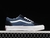 Vans Old Skool "Navy" - comprar online