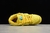 Nike x Grateful Dead - SB Dunk Low "Yellow Bear" - loja online
