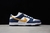 Nike Dunk Low "Kasina" - comprar online