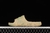 Slide Adilette 22 "Magic Lime Desert Sand" na internet