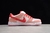 Nike SB Dunk Low "Strangelove" - comprar online