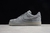 Air Force 01 Low X "Reigning Champ Grey" na internet