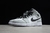 Air Jordan 1 Mid "Smoke Grey"