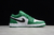 Air Jordan 1 Low ''Pine Green'' - comprar online