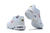 Air Max Plus I "Supreme White" - Sev7nbr