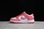 Nike Dunk Low "Archeo Pink" na internet