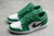 Air Jordan 1 Low ''Pine Green''