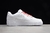 Air Force 1 Low Supreme "White" - comprar online