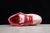 Nike SB Dunk Low "Strangelove" - loja online