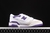 New Balance 550 "White Purple" - comprar online
