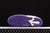 New Balance 550 "White Purple" - loja online