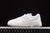 New Balance 550 "White Grey" na internet