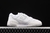 New Balance 550 "White Grey" - comprar online