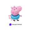 Globo George Peppa Pig 15" x5