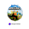 Globo Circulo Minecraft Todos 18" x5