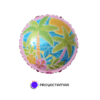 Globo Circulo Palmera 18" x5