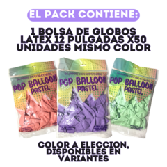 Bolsa Globos Pop Balloon Pastel 12" x50 - comprar online