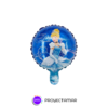 Globo Circulo Princesa Cenicienta 12" x5