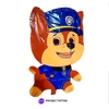 Globo Paw Patrol Chase Figura 20" x5