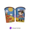 Vasos Polipapel Pirata Temático x6