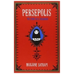 persepolis: the story of a childhood (pantheon graphic library) (libro en i marjane satrapi fondo de cultura economica