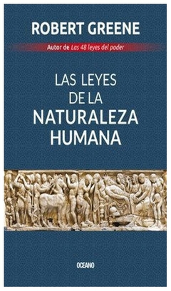 las leyes de la naturaleza humana graham greene oceano