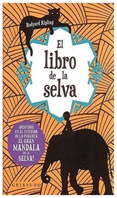 el libro de la selva rudyard kipling