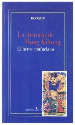 la historia de hong kiltong ho kyun verbum.