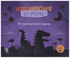 monstruo de la laguna [ilustrado] (ilus.) hillar ruth gerbera ediciones