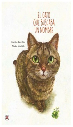 el gato que buscaba un nombre machida takeshita akal