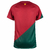 Camisa Seleção de Portugal Home 22/23 Torcedor Nike Masculina - Vermelho e Verde - comprar online