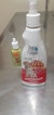 Pet Clean Adestrador Xixi Stop Pet Clean 500 ml