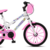 BICICLETA COLLI AURORA FEST ARO 16 S/M FEM BRANCO D - comprar online