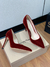 Gianvito Rossi Scarpin salto alto "Vermelho" - Foryou Store Co