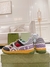 Gucci Mans Sneaker Basket - comprar online