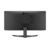 MONITOR 25,7" LG 26WQ500 GAMER ULTRAWIDE / FHD / 1MS / 75HZ / HDMI / FREESYNC - loja online