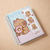 Caderno CAPIVARA CUTE Personalizado