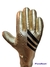 Guantes FIFA 2022 - comprar online