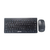 Kit de Teclado e Mouse Sem Fio Wireless Usb 2.4 Gb