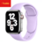 Pulseira de Silicone para Smartwatch - loja online