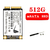 SSD 512 GB - HDM800 - comprar online