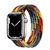 Pulseira Loop para Smartwatch - loja online