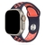 Pulseira Esportiva de Silicone para Smartwatch - comprar online