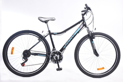 MTB KUWARA TRAIL B83878 RODADO 29 - comprar online