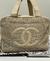 Bolsa Chanel Perforated Bege na internet