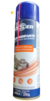 LIMPA CONTATO SPRAY 300 ML - comprar online