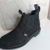 Bota Infantil Nobuck Preto Kids