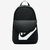 Mochila Nike Elemental Unissex - loja online