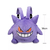 Mochila do Gengar na internet