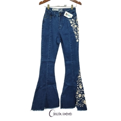JEANS MEZCLILLA OSCURA TALLA 7